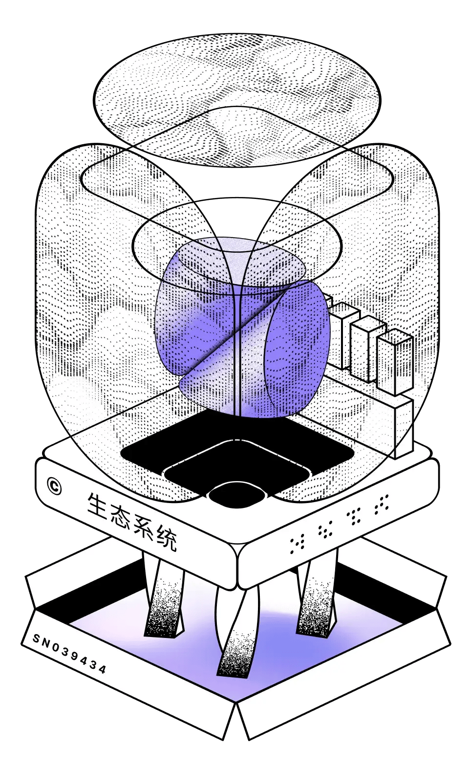 Photo de Acceleration Image