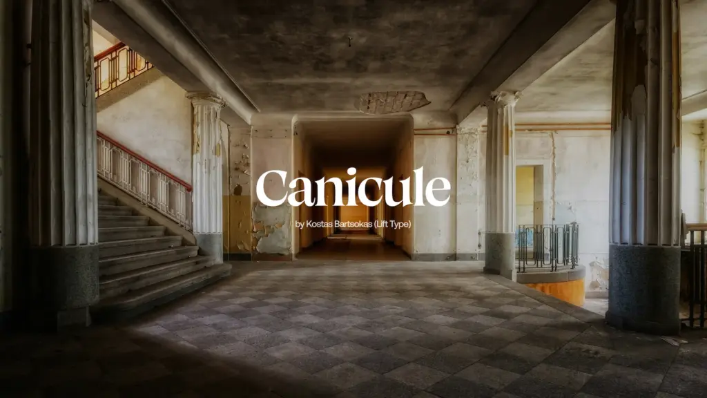 Illustration de 684fb4fa25e45d423cb9cce4 Canicule Display